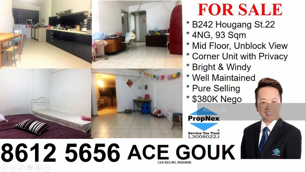 Hougang Street 22 thumbnail photo